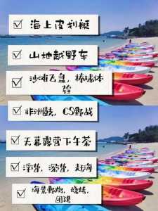 深圳西冲海滩要门票吗,深圳西冲海滩门票多少? 第3张 深圳西冲海滩要门票吗,深圳西冲海滩门票多少? 第3张