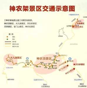 桃花岛旅游攻略自驾,桃花岛旅游攻略三日游? 第4张 桃花岛旅游攻略自驾,桃花岛旅游攻略三日游? 第4张