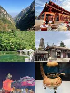 陕西旅游景点大全介绍免费,陕西旅游景点103家? 第3张 陕西旅游景点大全介绍免费,陕西旅游景点103家? 第3张