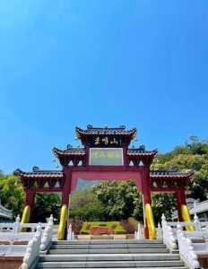 江门最值得去的三个景点？江门比较好玩的三个地方？  第1张