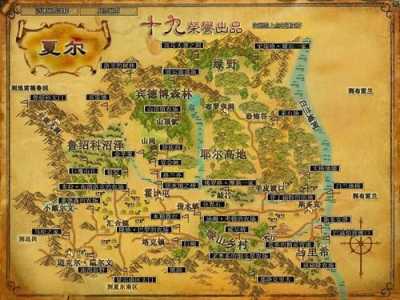 世界地图高清版可放大？世界地图全图高清版大图？  第3张