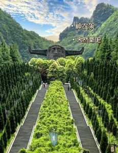 湖北前十旅游景点?湖北前十旅游景点推荐? 第4张 湖北前十旅游景点?湖北前十旅游景点推荐? 第4张