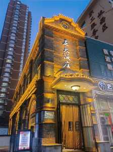 石家庄美食前十排名榜,石家庄特色前十小吃 第1张 石家庄美食前十排名榜,石家庄特色前十小吃 第1张