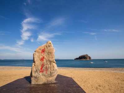 大连免费景点排名,大连免费的景点都有哪 第2张 大连免费景点排名,大连免费的景点都有哪 第2张