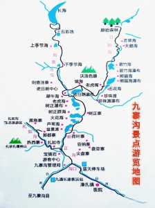 眉山旅游景点大全自驾车旅游,眉山旅游景点大全自驾车旅游攻略? 第2张 眉山旅游景点大全自驾车旅游,眉山旅游景点大全自驾车旅游攻略? 第2张