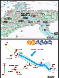 凤凰古城一日游路线图,凤凰古城一日游路线图高清 第3张 凤凰古城一日游路线图,凤凰古城一日游路线图高清 第3张