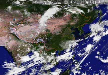 未来24小时卫星云图,未来24小时卫星云图天气预报 第2张 未来24小时卫星云图,未来24小时卫星云图天气预报 第2张