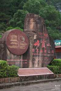 韶关旅游景点有哪些,韶关旅游景点哪里好玩? 第4张 韶关旅游景点有哪些,韶关旅游景点哪里好玩? 第4张