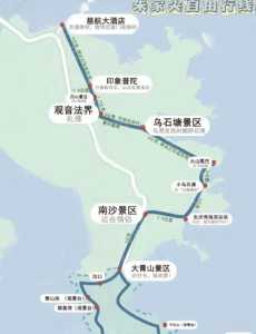朱家尖自驾游攻略,朱家尖游玩路线 第2张 朱家尖自驾游攻略,朱家尖游玩路线 第2张