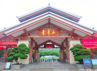 南宁一日游最佳景点,广西南宁一日游最佳景点? 第2张 南宁一日游最佳景点,广西南宁一日游最佳景点? 第2张