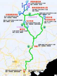 乌兰布统旅游自驾攻略,乌兰布统自驾游2天攻略 第3张 乌兰布统旅游自驾攻略,乌兰布统自驾游2天攻略 第3张