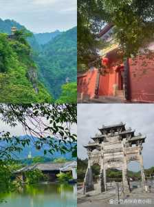 安徽旅游攻略必去景点,安徽旅游攻略三日游最佳路线 第3张 安徽旅游攻略必去景点,安徽旅游攻略三日游最佳路线 第3张