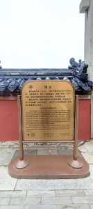 天坛公园景点介绍?天坛公园景点介绍图片? 第2张 天坛公园景点介绍?天坛公园景点介绍图片? 第2张