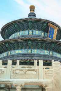 天坛公园景点介绍?天坛公园景点介绍图片? 第5张 天坛公园景点介绍?天坛公园景点介绍图片? 第5张