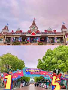芜湖方特梦幻王国,芜湖方特梦幻王国门票 第1张 芜湖方特梦幻王国,芜湖方特梦幻王国门票 第1张