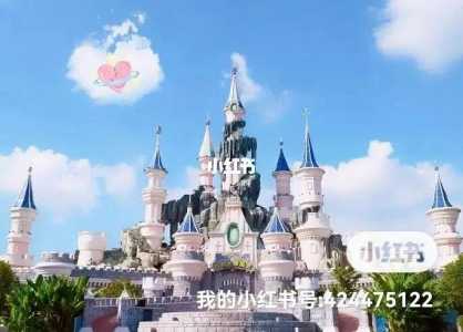 芜湖方特梦幻王国,芜湖方特梦幻王国门票 第2张 芜湖方特梦幻王国,芜湖方特梦幻王国门票 第2张