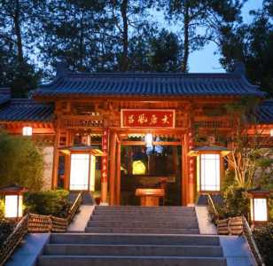 武义唐风温泉费用表,武义唐风温泉费用表大全? 第2张 武义唐风温泉费用表,武义唐风温泉费用表大全? 第2张