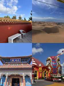 内蒙古旅游景点大全自驾游,内蒙古旅游攻略景点必去 第5张 内蒙古旅游景点大全自驾游,内蒙古旅游攻略景点必去 第5张