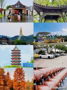 苏州免费旅游景点?苏州免费旅游景点排名? 第1张 苏州免费旅游景点?苏州免费旅游景点排名? 第1张