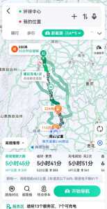 贵州旅游地图自驾车全图?贵州旅游地图高清正版 放大? 第1张 贵州旅游地图自驾车全图?贵州旅游地图高清正版 放大? 第1张