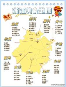 杭州五日游最佳路线,杭州最佳五日游顺序 第1张 杭州五日游最佳路线,杭州最佳五日游顺序 第1张
