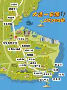 大连旅游线路推荐?大连旅游 攻略? 第1张 大连旅游线路推荐?大连旅游 攻略? 第1张