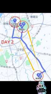 个人南京一日游攻略,南京一日游攻略自助游 第4张 个人南京一日游攻略,南京一日游攻略自助游 第4张