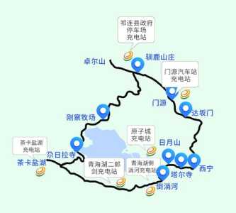 青海自驾游路线推荐,青海自驾旅游线路? 第2张 青海自驾游路线推荐,青海自驾旅游线路? 第2张