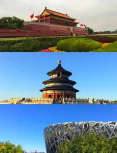 北京前十景点介绍,北京30个必去的景点? 第2张 北京前十景点介绍,北京30个必去的景点? 第2张