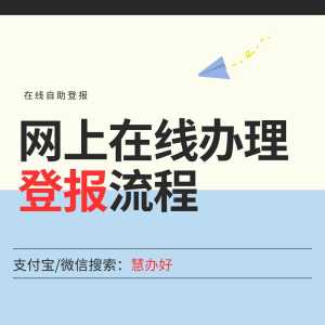 长春旅行社电话,长春旅行社电话询问服务 第1张 长春旅行社电话,长春旅行社电话询问服务 第1张