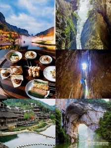 遵义旅游景点大全介绍,遵义旅游景点大全介绍遵 第2张 遵义旅游景点大全介绍,遵义旅游景点大全介绍遵 第2张