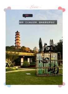 浙江温州旅游攻略,浙江温州旅游必去前十景点 第1张 浙江温州旅游攻略,浙江温州旅游必去前十景点 第1张