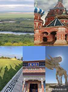 内蒙境内旅游景点大全,内蒙古境内旅游景点? 第2张 内蒙境内旅游景点大全,内蒙古境内旅游景点? 第2张