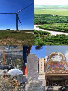 内蒙境内旅游景点大全,内蒙古境内旅游景点? 第5张 内蒙境内旅游景点大全,内蒙古境内旅游景点? 第5张