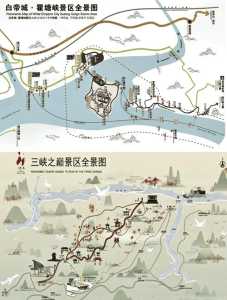 长江三峡三日游路线,三峡大坝位于哪个城市 第3张 长江三峡三日游路线,三峡大坝位于哪个城市 第3张