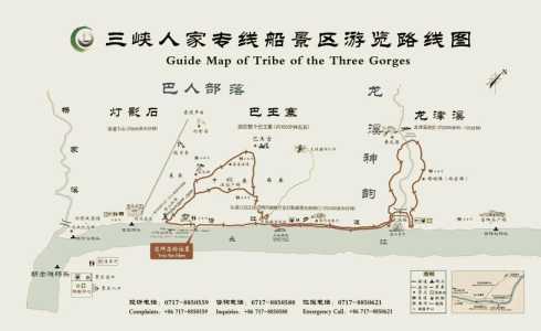 长江三峡三日游路线,三峡大坝位于哪个城市 第5张 长江三峡三日游路线,三峡大坝位于哪个城市 第5张