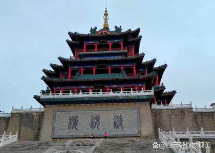 咸阳旅游景点大全最近,咸阳旅游景点大全最近的景点? 第5张 咸阳旅游景点大全最近,咸阳旅游景点大全最近的景点? 第5张