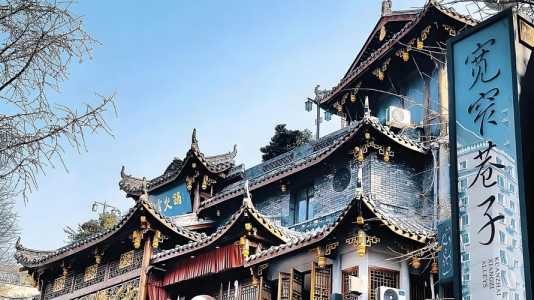 成都好玩的地方,四川成都好玩的地方? 第3张 成都好玩的地方,四川成都好玩的地方? 第3张