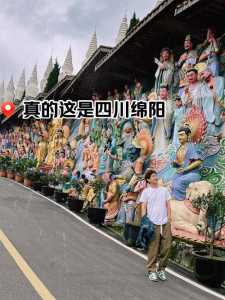 成都好玩的地方,四川成都好玩的地方? 第4张 成都好玩的地方,四川成都好玩的地方? 第4张