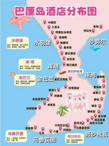 印度尼西亚巴厘岛,印度尼西亚巴厘岛旅游景点? 第5张 印度尼西亚巴厘岛,印度尼西亚巴厘岛旅游景点? 第5张