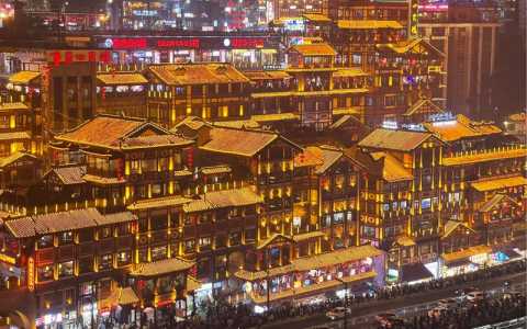 重庆旅游景点介绍,重庆旅游景点介绍ppt 第2张 重庆旅游景点介绍,重庆旅游景点介绍ppt 第2张