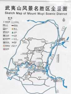 武夷山风景区门票官方网站?武夷山景区官方网站? 第1张 武夷山风景区门票官方网站?武夷山景区官方网站? 第1张