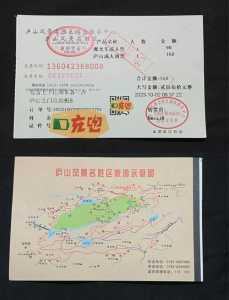 秦皇岛乐岛门票多少钱2021,秦皇岛乐岛景区? 第2张 秦皇岛乐岛门票多少钱2021,秦皇岛乐岛景区? 第2张