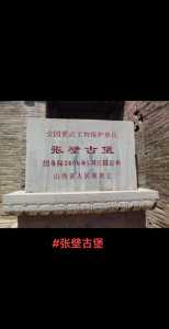 秦皇岛乐岛门票多少钱2021,秦皇岛乐岛景区? 第4张 秦皇岛乐岛门票多少钱2021,秦皇岛乐岛景区? 第4张