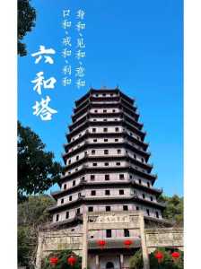 秦皇岛乐岛门票多少钱2021,秦皇岛乐岛景区? 第5张 秦皇岛乐岛门票多少钱2021,秦皇岛乐岛景区? 第5张