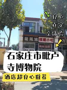 康辉旅行社旅游线路,康辉旅行社旅游线路二日游 第5张 康辉旅行社旅游线路,康辉旅行社旅游线路二日游 第5张
