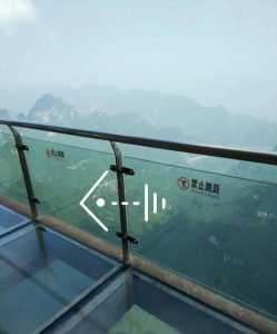 龙凤山庄玻璃桥,龙凤山庄玻璃桥作文? 第3张 龙凤山庄玻璃桥,龙凤山庄玻璃桥作文? 第3张