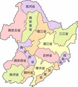 吉林省地图高清版大图,吉林省地图高清版大图 旅游景点? 第1张 吉林省地图高清版大图,吉林省地图高清版大图 旅游景点? 第1张