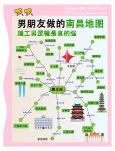江西旅游景点地图,江西旅游景点地图全图 第2张 江西旅游景点地图,江西旅游景点地图全图 第2张