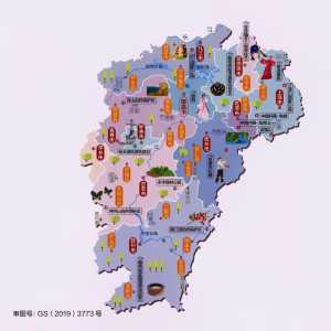 江西旅游景点地图,江西旅游景点地图全图 第4张 江西旅游景点地图,江西旅游景点地图全图 第4张